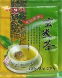 Gen Mai Cha - Image 1