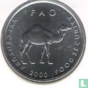 Somalie 10 shillings 2000 "FAO - Food Security" - Image 1