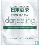 darjeeling - Afbeelding 1