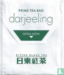 darjeeling - Afbeelding 2