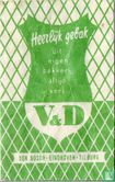 V & D Den Bosch (Vroom & Dreesmann) - Afbeelding 1