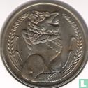 Singapur 1 Dollar 1967 - Bild 2
