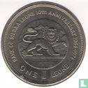 Sierra Leone 1 leone 1974 (copper-nickel) "10th anniversary Bank of Sierra Leone" - Image 1