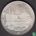 Russia 5 rubles 1977 "1980 Summer Olympics in Moscow - Kiev" - Image 1