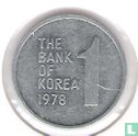 Corée du Sud 1 won 1978 - Image 1
