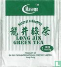 Long Jin Green Tea - Bild 1