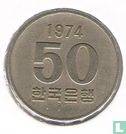 Zuid-Korea 50 won 1974 "FAO" - Afbeelding 1