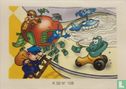 K02 Puzzle surprise (gauche/bas)