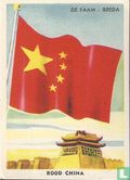 Rood China - Afbeelding 1