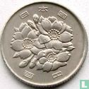 Japan 100 yen 1979 (jaar 54) - Afbeelding 2