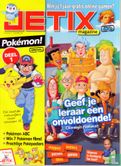 Jetix Magazine 3 - Bild 1