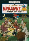 Urbanus bij de Chiro - Image 1