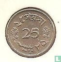Pakistan 25 Paisa 1966 - Bild 2