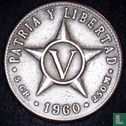 Cuba 5 centavos 1960 - Afbeelding 1
