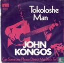 Tokoloshe Man - Image 2