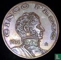 Mexique 5 pesos 1976 (petit date) - Image 1