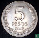 Chili 5 pesos 1980 - Afbeelding 1