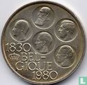 België 500 francs 1980 (FRA) "150th Anniversary of Independence" - Afbeelding 1