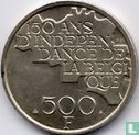 België 500 francs 1980 (FRA) "150th Anniversary of Independence" - Afbeelding 2