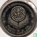 Thailand 2 baht 1992 (BE2535) "100th anniversary Ministry of Agriculture & Cooperatives" - Image 1