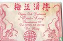 Chinees Ind. Restaurant "Mooi Kong" - Image 1