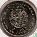 Thailand 2 Baht 1992 (BE2535) "100th anniversary Ministry of Interior" - Bild 1