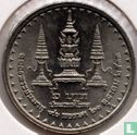 Thailand 2 baht 1990 (BE2533) "90th Birthday of King's Mother" - Afbeelding 1