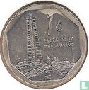 Cuba 1 centavo 2002 - Image 2