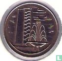 Singapore 1 cent 1968 - Afbeelding 2