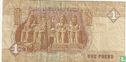 Egyptian Pound - Image 2