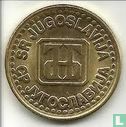 Jugoslawien 1 Dinar 1994 - Bild 2