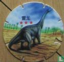 Brontosaurus - Afbeelding 1