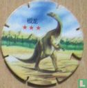 Plateosaurus - Afbeelding 1