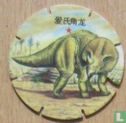 Avaceratops - Afbeelding 1