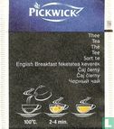 English Breakfast tea blend - Afbeelding 2