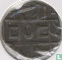 Bhutan ½ rupee 1835-1910 - Image 1