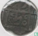Bhutan ½ rupee 1835-1910 - Image 2