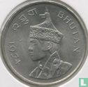 Bhutan 1 ngultrum 1974 - Image 1