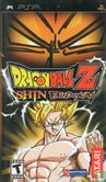 Dragon Ball Z: Shin Budokai - Image 1