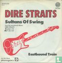 Sultans of Swing - Image 1