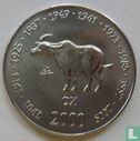 Somalia 10 shillings 2000 "Ox" - Image 1