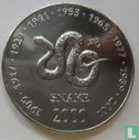 Somalia 10 shillings 2000 "Snake" - Image 1
