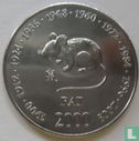 Somalia 10 shillings 2000 "Rat" - Image 1