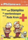 Stam & Pilou - Steun de veertiendaagse van het Rode Kruis - Afbeelding 1