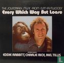 Every which way but loose - Image 1