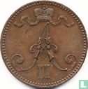 Finlande 5 penniä 1866 (type 1) - Image 2