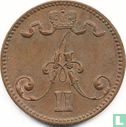 Finlande 5 penniä 1867 - Image 2