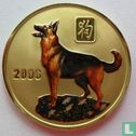 Noord-Korea 20 won 2006 (PROOF) "Year of the dog" - Afbeelding 1