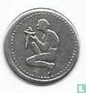 Duitsland 50 pfennig (circle flower) - Afbeelding 2