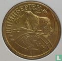Spitzberg 1 rouble 1998 - Image 2